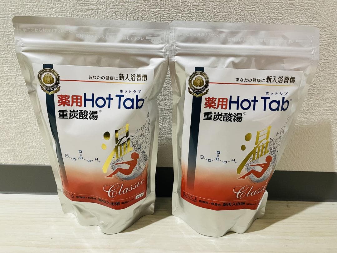 薬用 ホットタブ 重炭酸湯 Classic 90錠入×4個