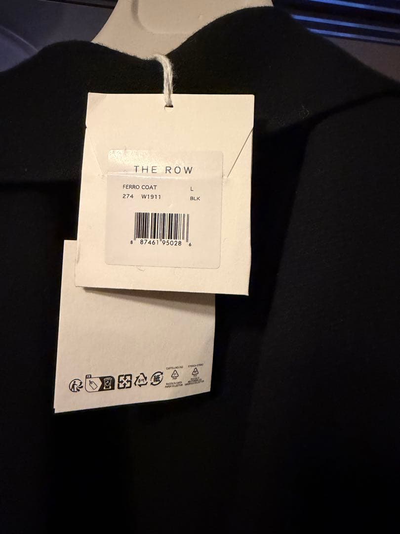The row ferro coat フェローコート　コート