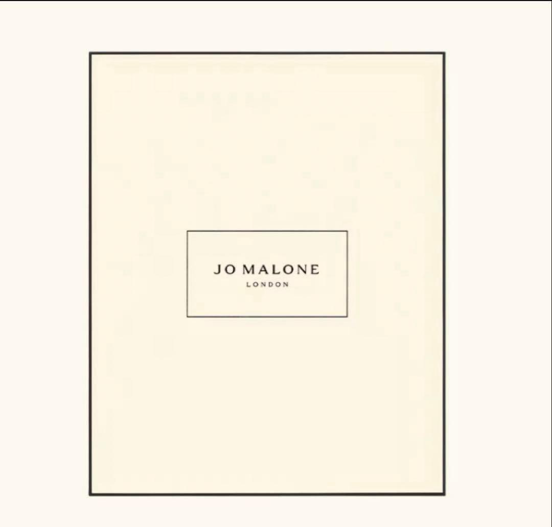 【定価70,950円】Jo MALONE アドベントカレンダー2024