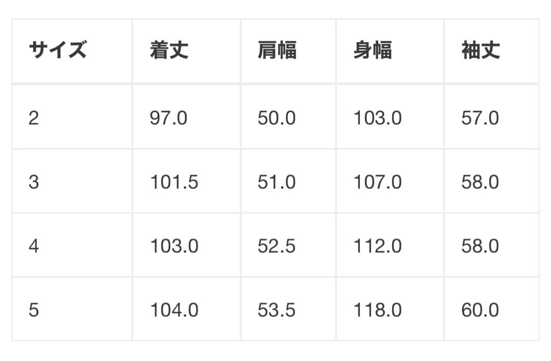 junhashimoto チェック柄オーバーベルテッドコート　サイズ３