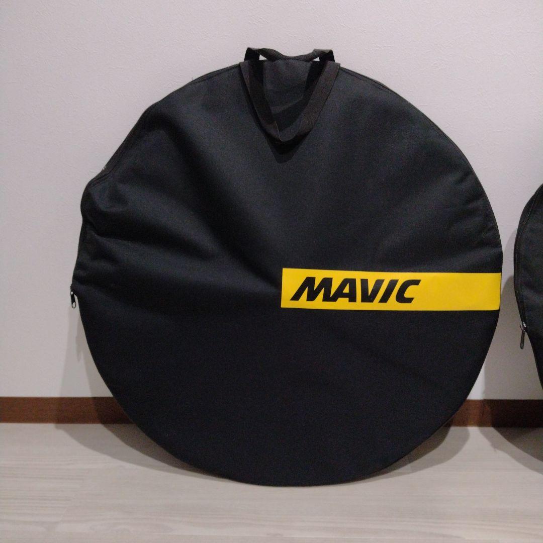 マビック　コスミック　プロ　カーボン　エグサリット