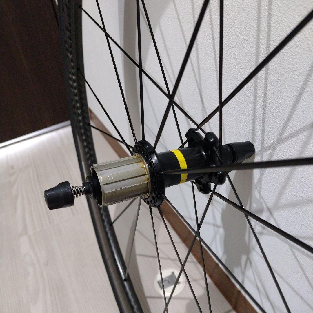 マビック　コスミック　プロ　カーボン　エグサリット