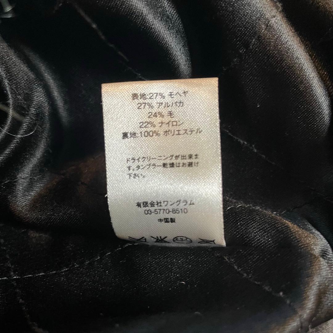 ジャケット・アウター SUPREME 16FW MOHAIR HOODED WORK JACKET