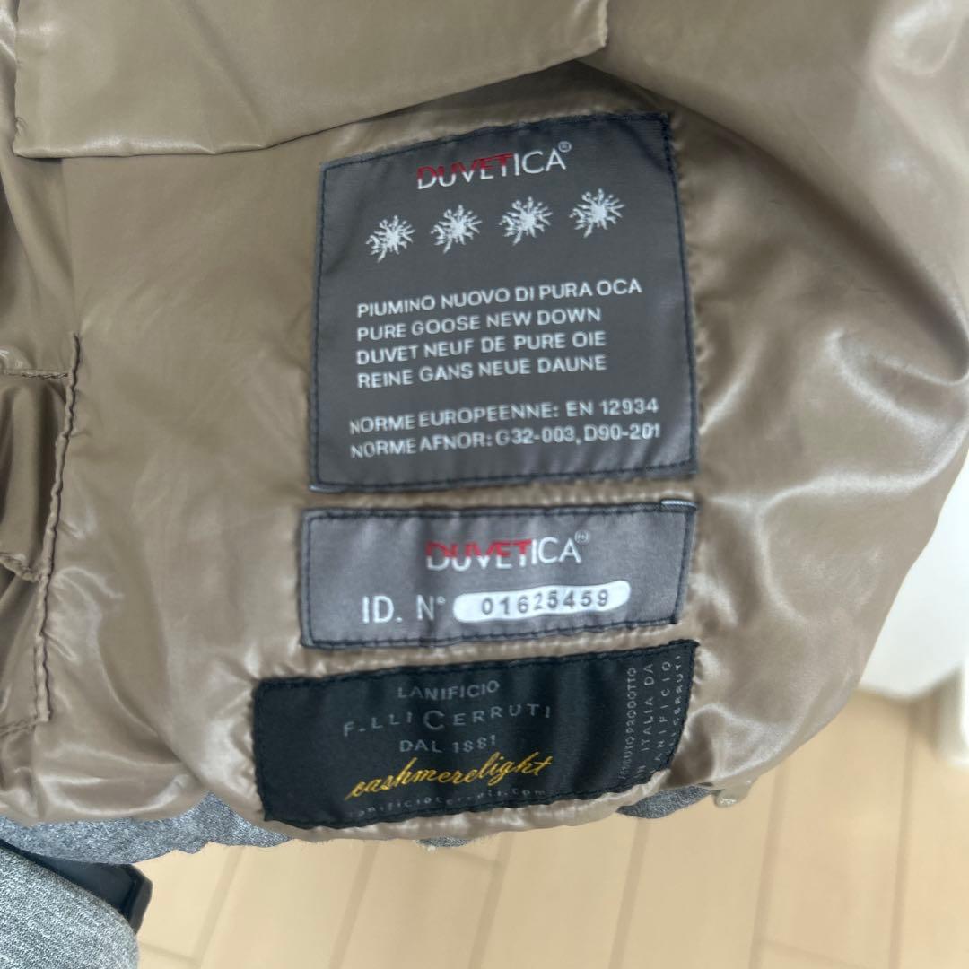 【美品】DUVETICA グレー ウールダウンベスト