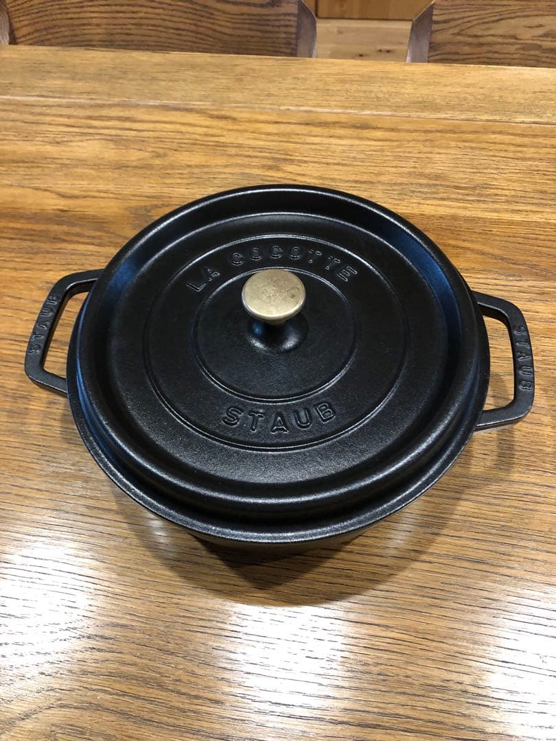 STAUB ストウブ鍋　26 黒　シャロー