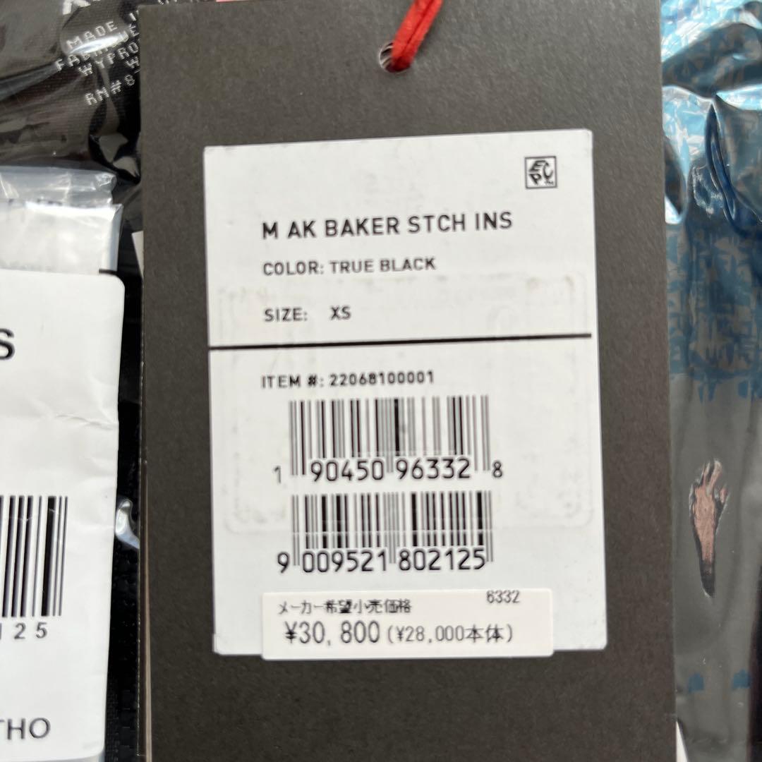 ak ヘリウム ストレッチ インサレーテッド ジャケット メンズXS