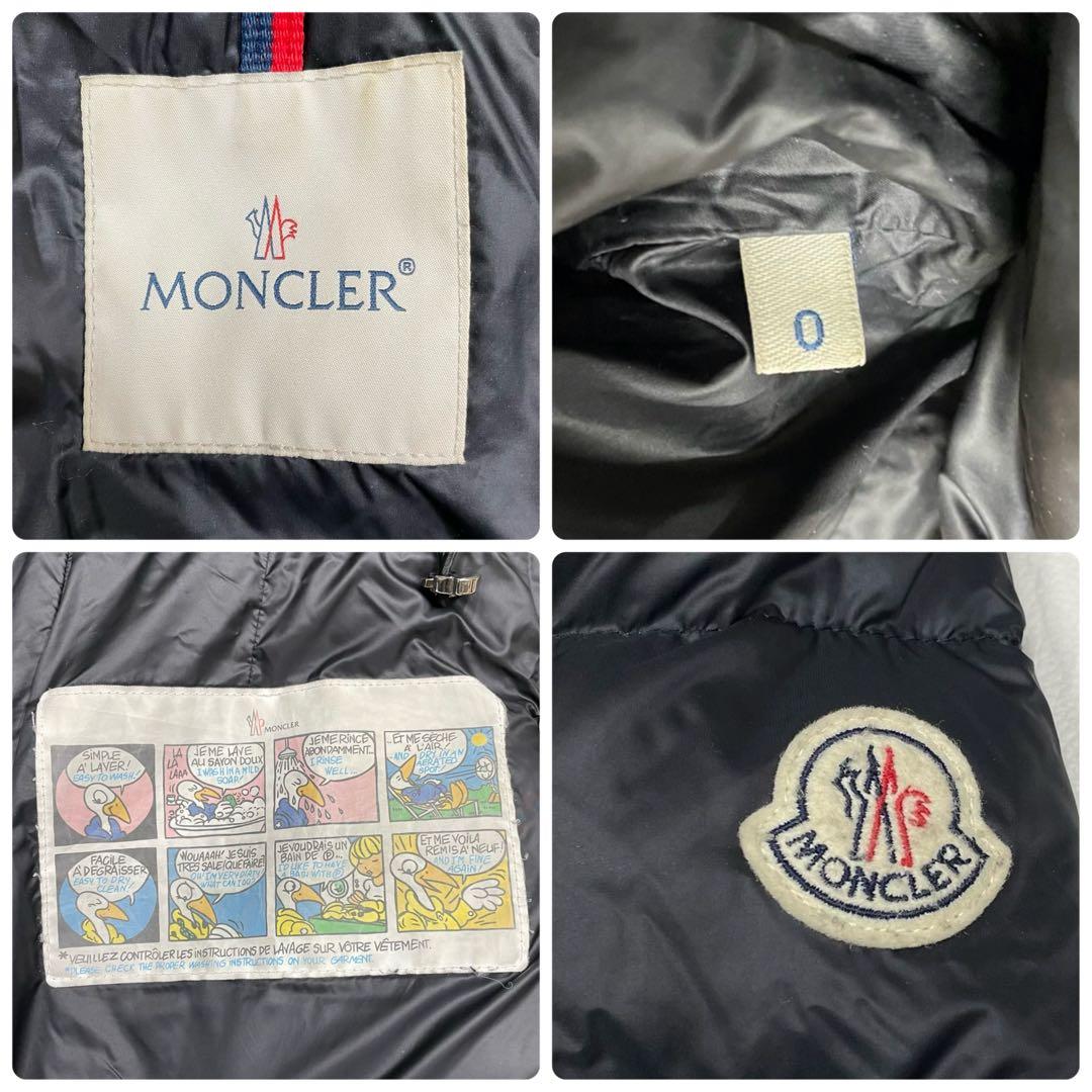 MONCLER モンクレール HERMIFUR エルミファー ダウン