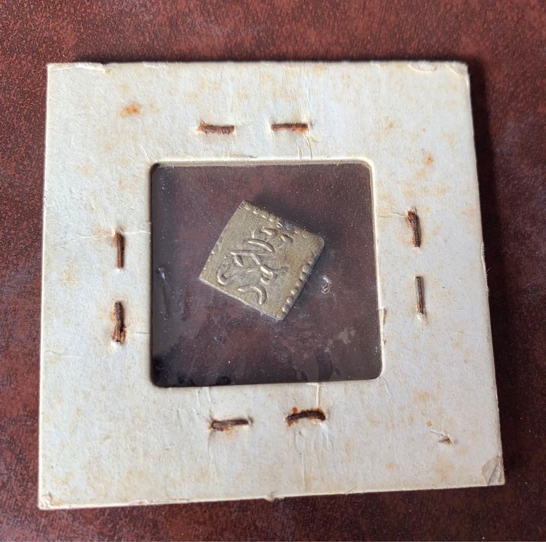 一朱金