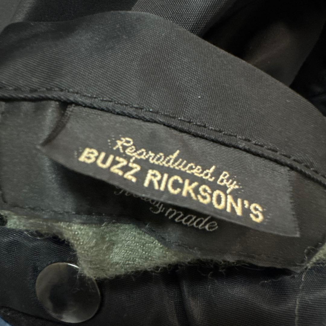UNUSED BUZZ RICKSON’S リバーシブルMA-1 サイズ2