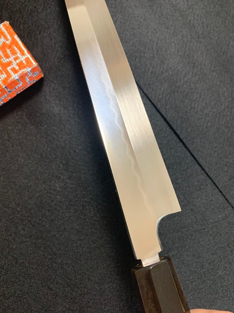 康之 　青鋼 　水焼 本焼 　柳刃包丁　 九寸