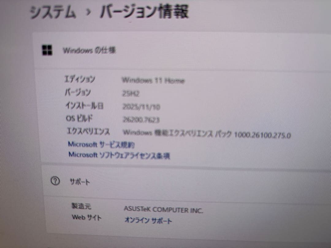 こむ【美品】ASUS Vivobook Pro 15 OLED