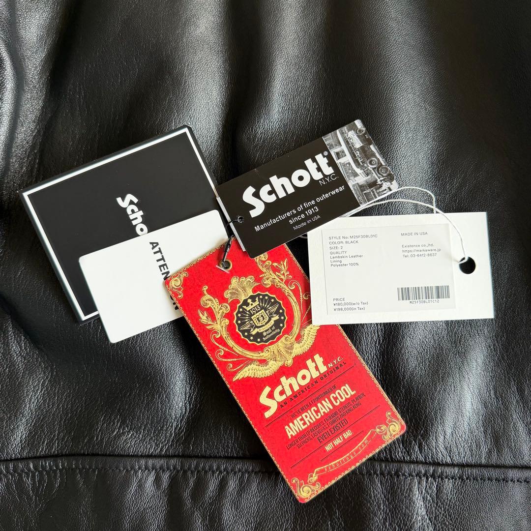 Schott x marka for ARKnetsダブルライダースJACKET