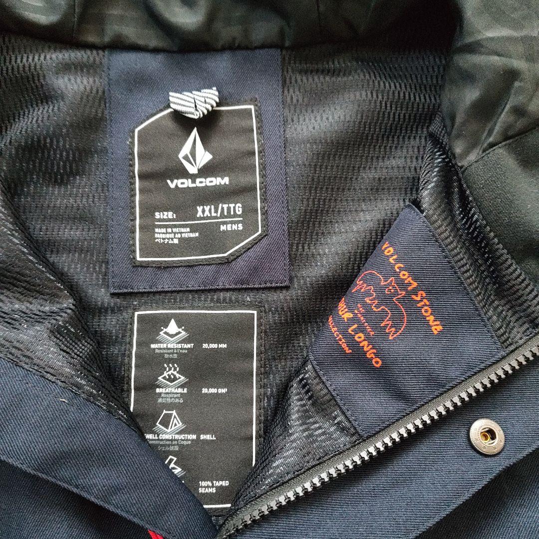 【新品未使用】VOLCOM ウェアー XXL ネイビー
