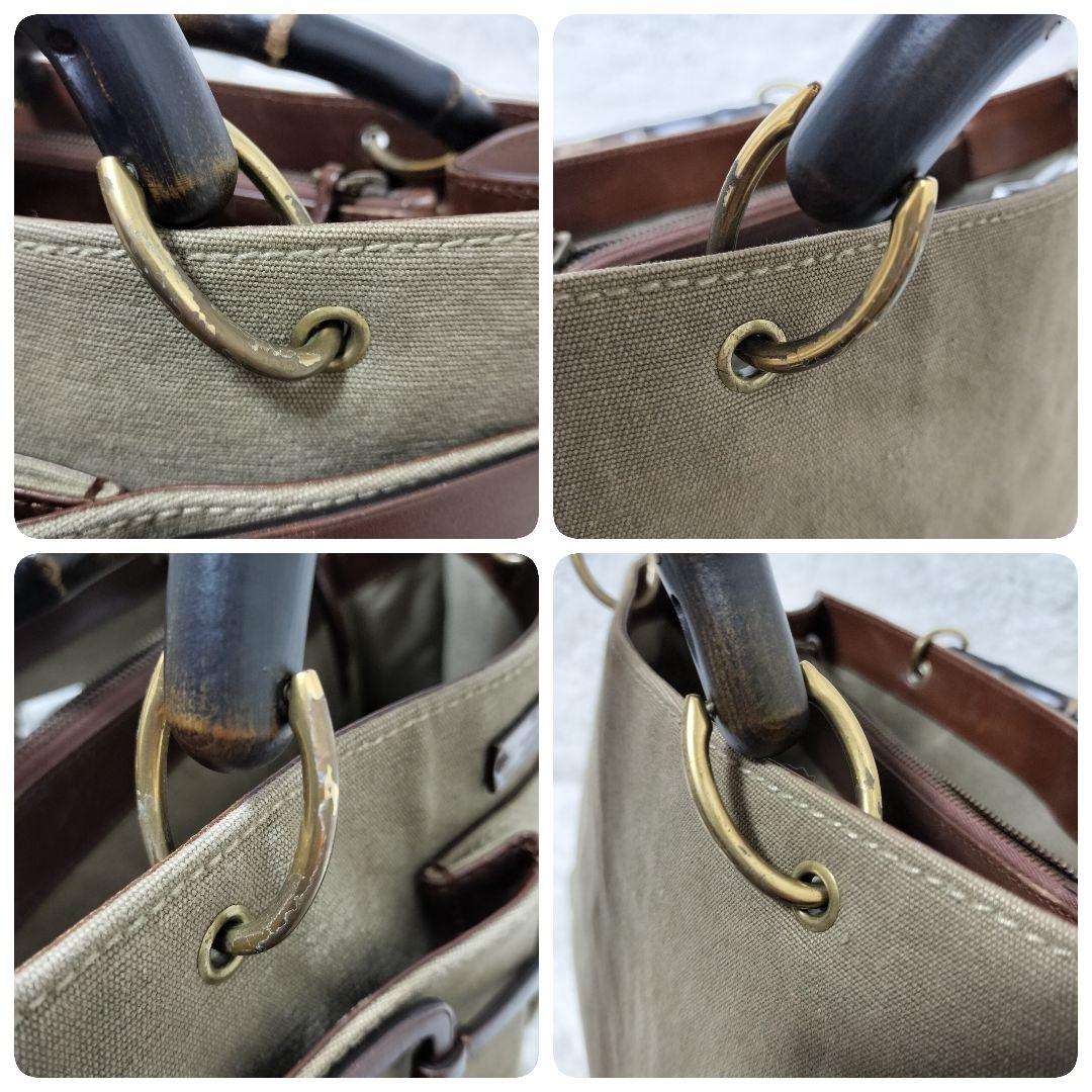 GUCCI グッチ バンブー キャンバス トートバッグ カーキベージュ 茶 黒
