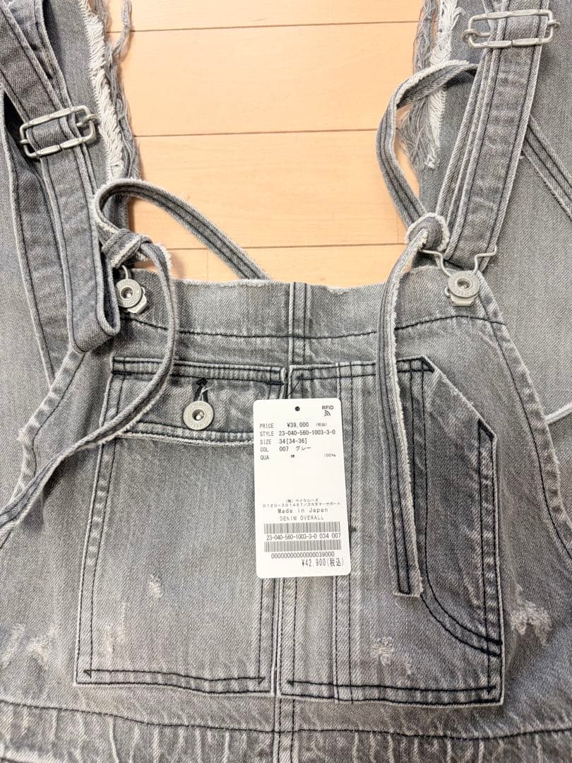サロペット・オーバーオール・オールインワン L'Appartement Denim over all