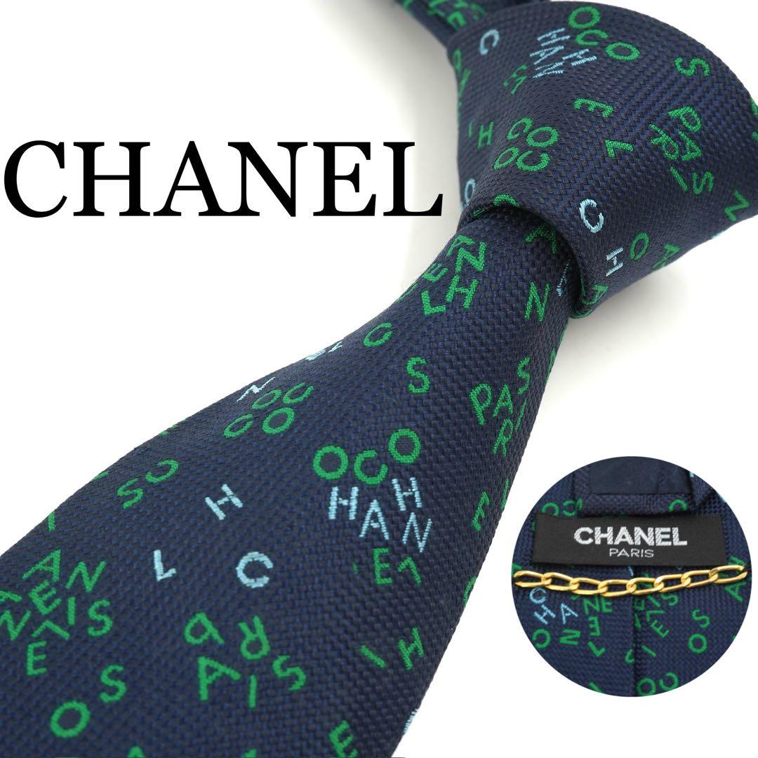 ✨新品未使用✨　CHANEL ネクタイ　ココマーク　チェーン　coco ネイビー