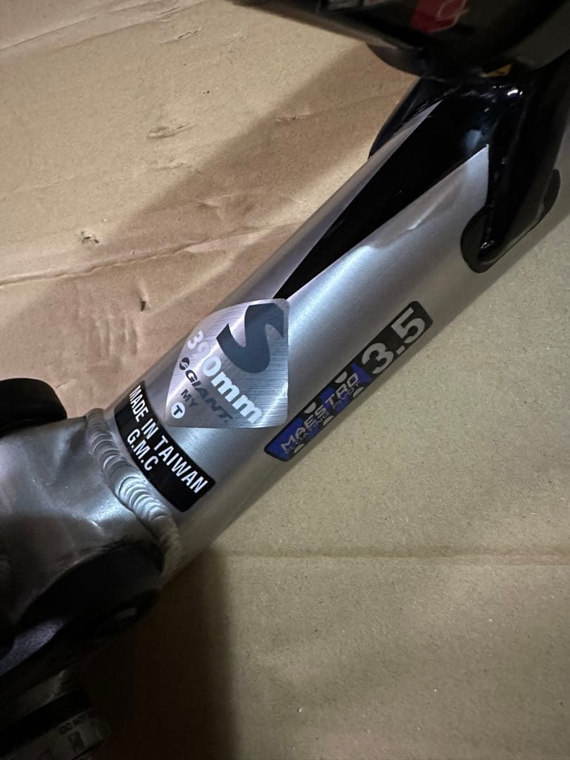 GIANT ANTEM2 フルサス 26インチフレーム　　　ROCK SHOX付