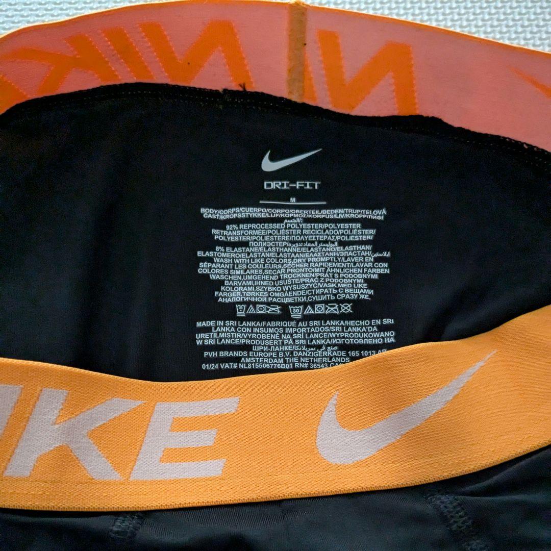 週末限定特価　新品未使用　NIKEブリーフ　サイズM(日本サイズL) ３枚組