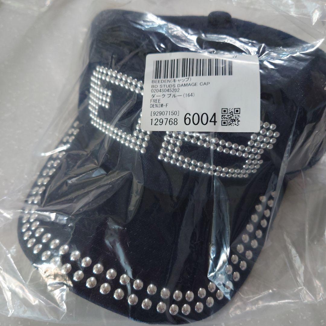 BEEDEN BD STUDS DAMAGE CAP ダークブルー　Blue