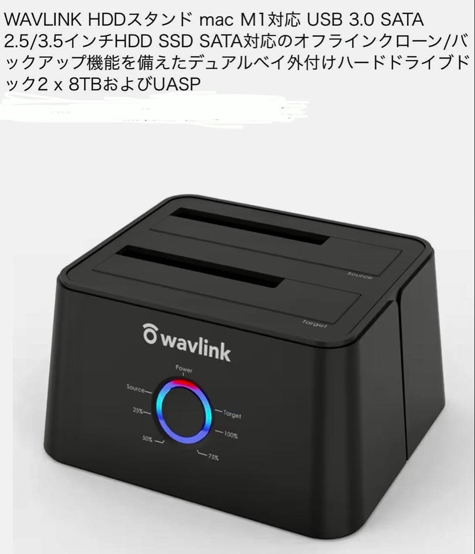 富士通 LIFEBOOK AH77/G Windows11/Office2013