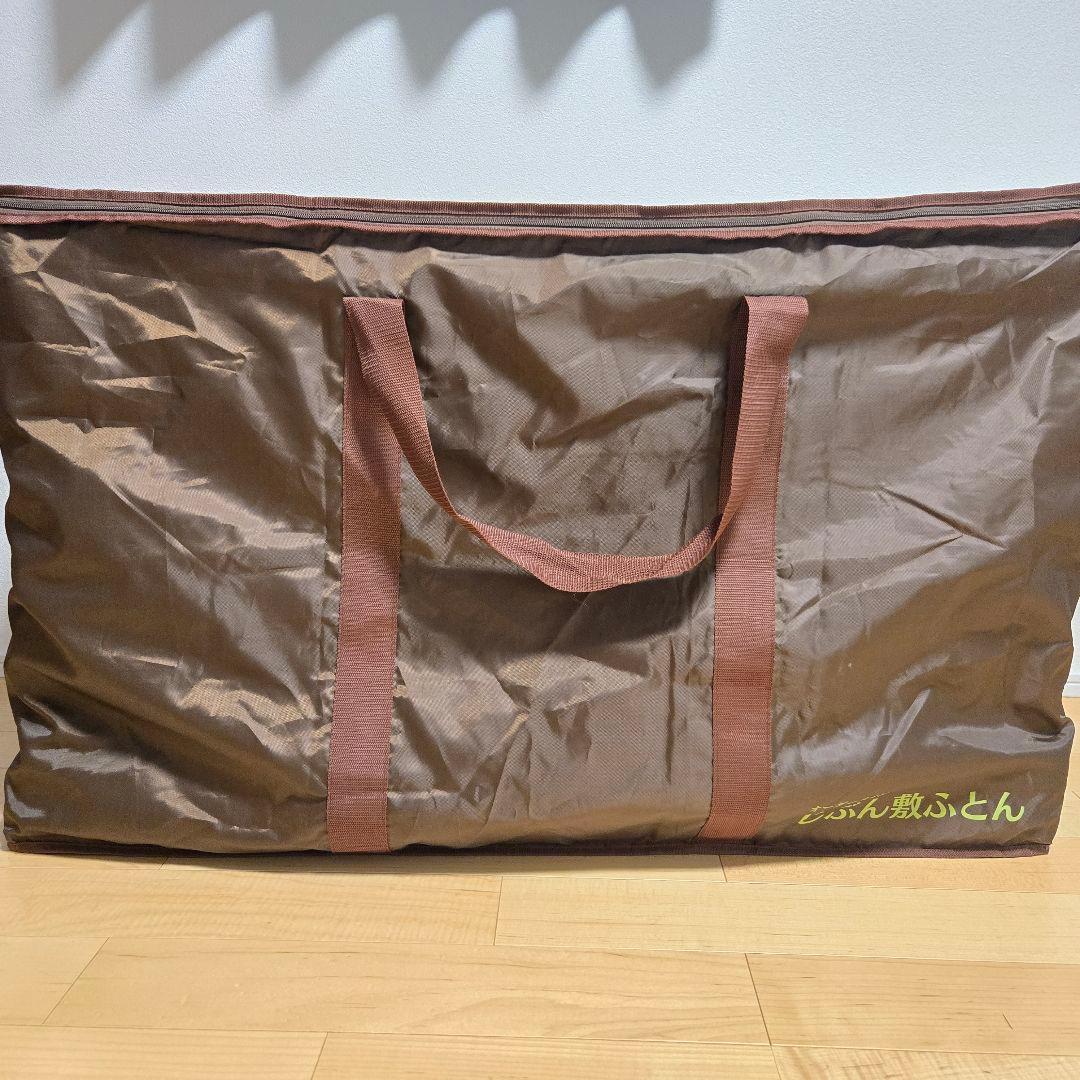 【使用頻度少】じぶん敷ふとん 頂 シングル マットレス 西川ふとん TK-α