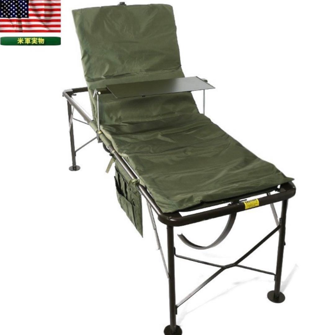 1980s アメリカ軍　実物折りたたみコット　ベッドのみ