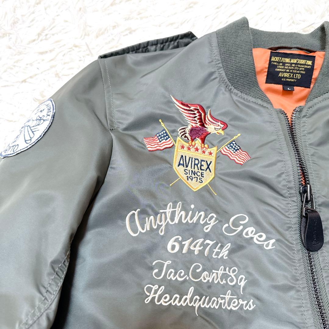 avirex L-2B Spearhead 5th 限定品　ワッペン　刺繍