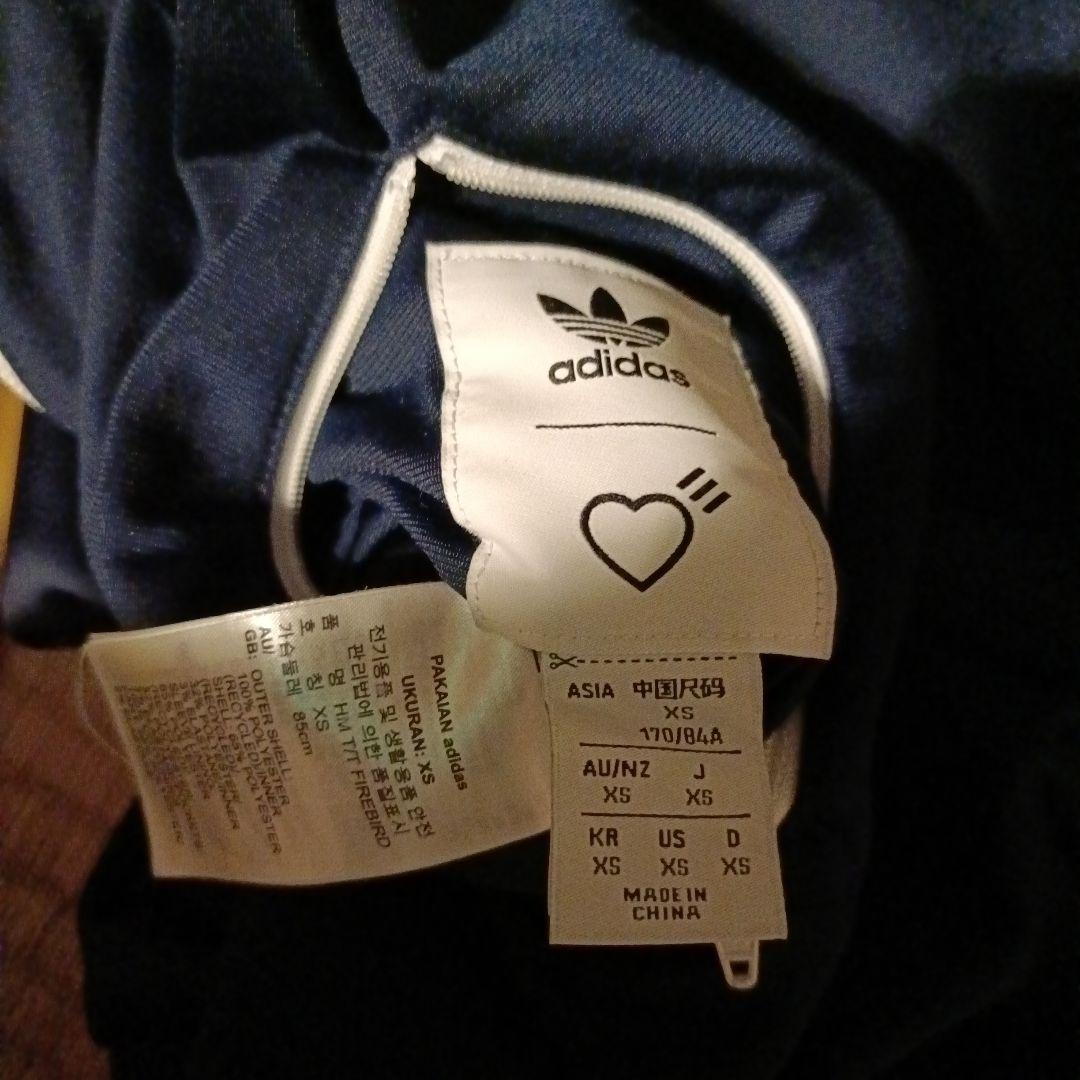 adidas ヒューマンメイド　ジャージ ネイビー/イエロー XS