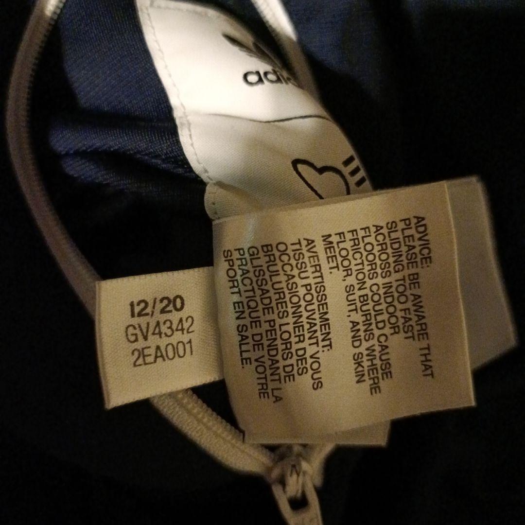 adidas ヒューマンメイド　ジャージ ネイビー/イエロー XS