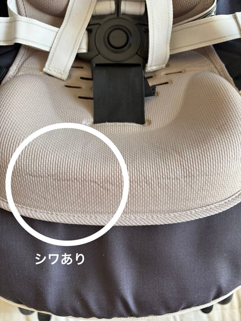 ＊アクセサリー付き＊コンビスゴカル 4キャスcompact HHフィセルグレー