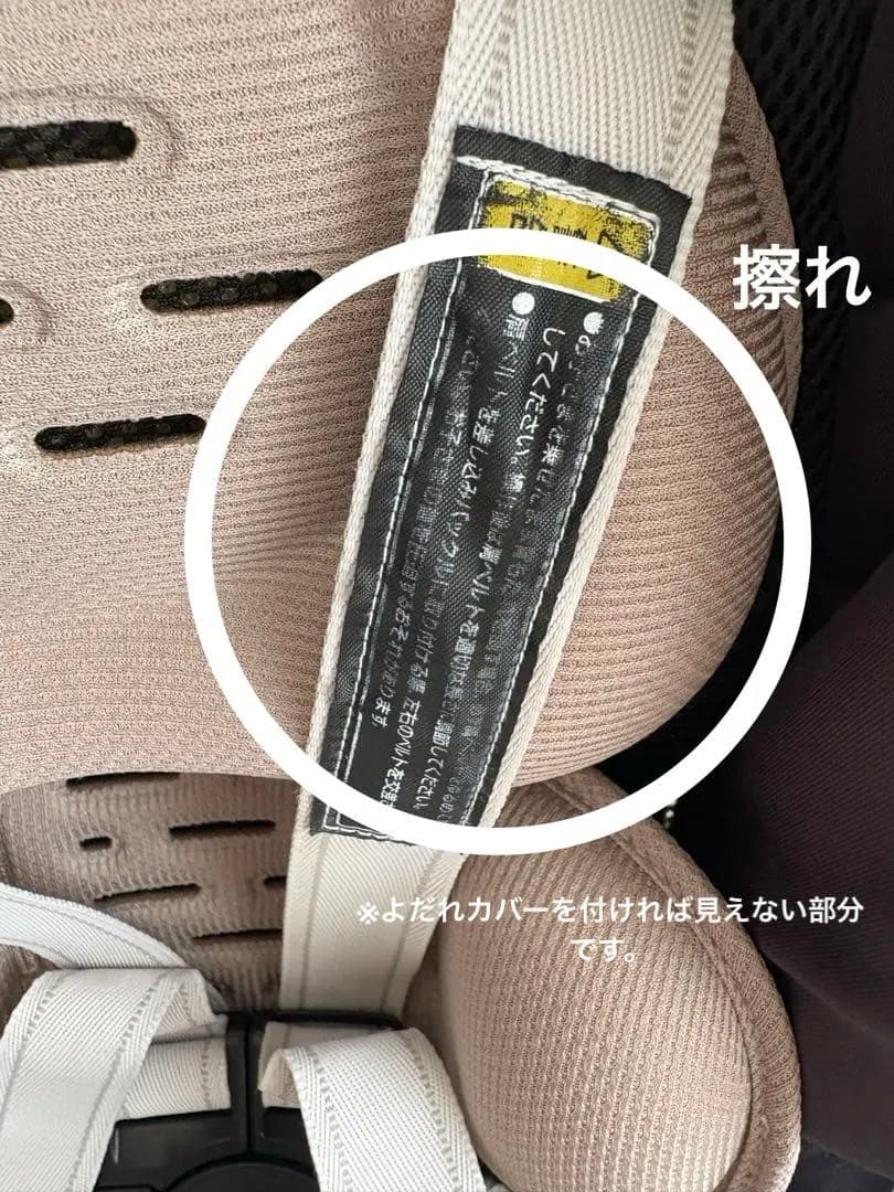 ＊アクセサリー付き＊コンビスゴカル 4キャスcompact HHフィセルグレー