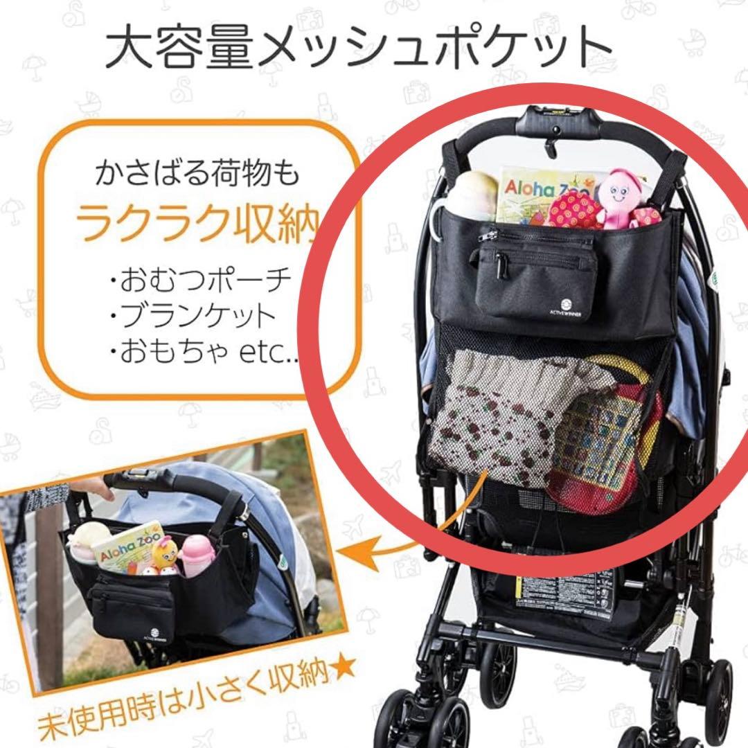 ＊アクセサリー付き＊コンビスゴカル 4キャスcompact HHフィセルグレー