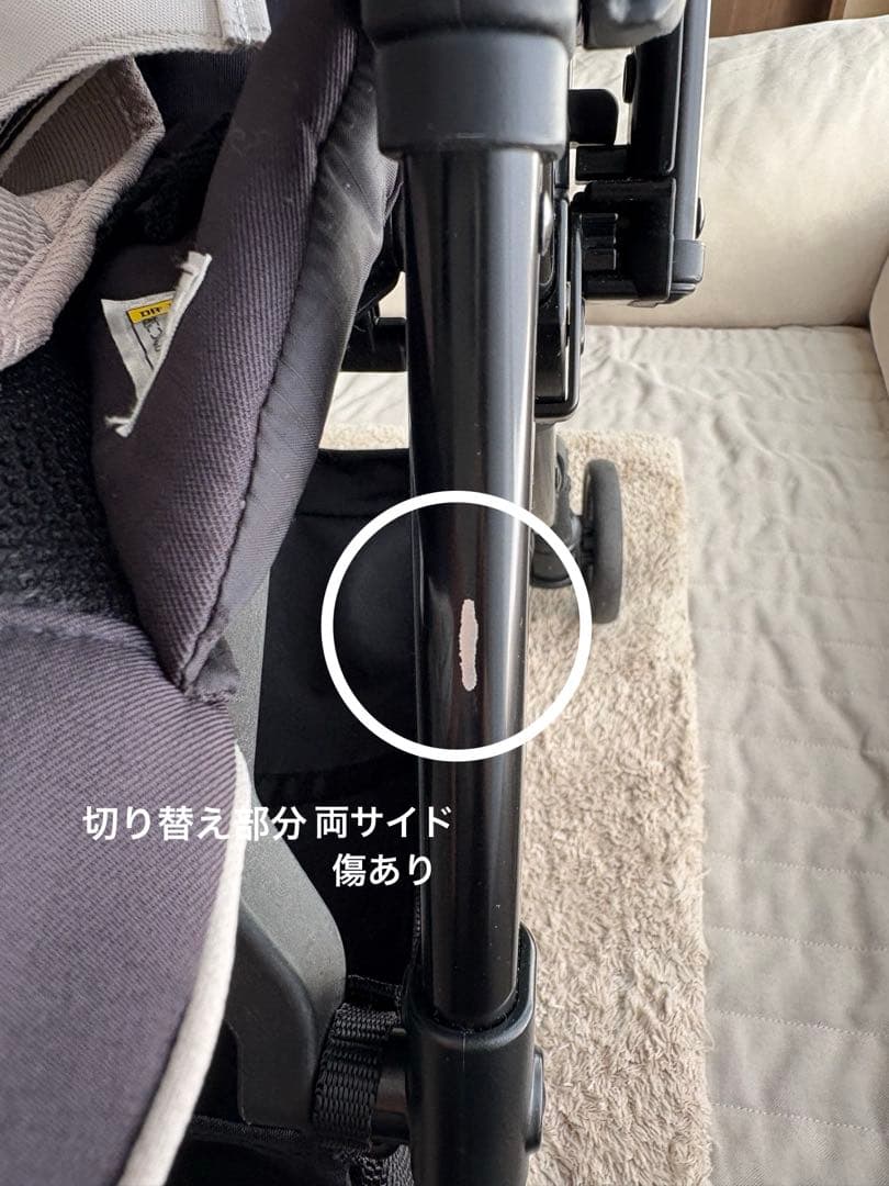 ＊アクセサリー付き＊コンビスゴカル 4キャスcompact HHフィセルグレー