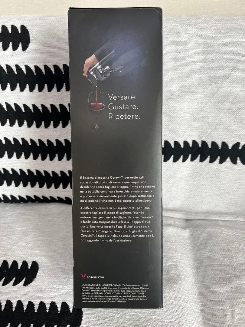 新品・未使用！CORAVIN ワイン保存システム