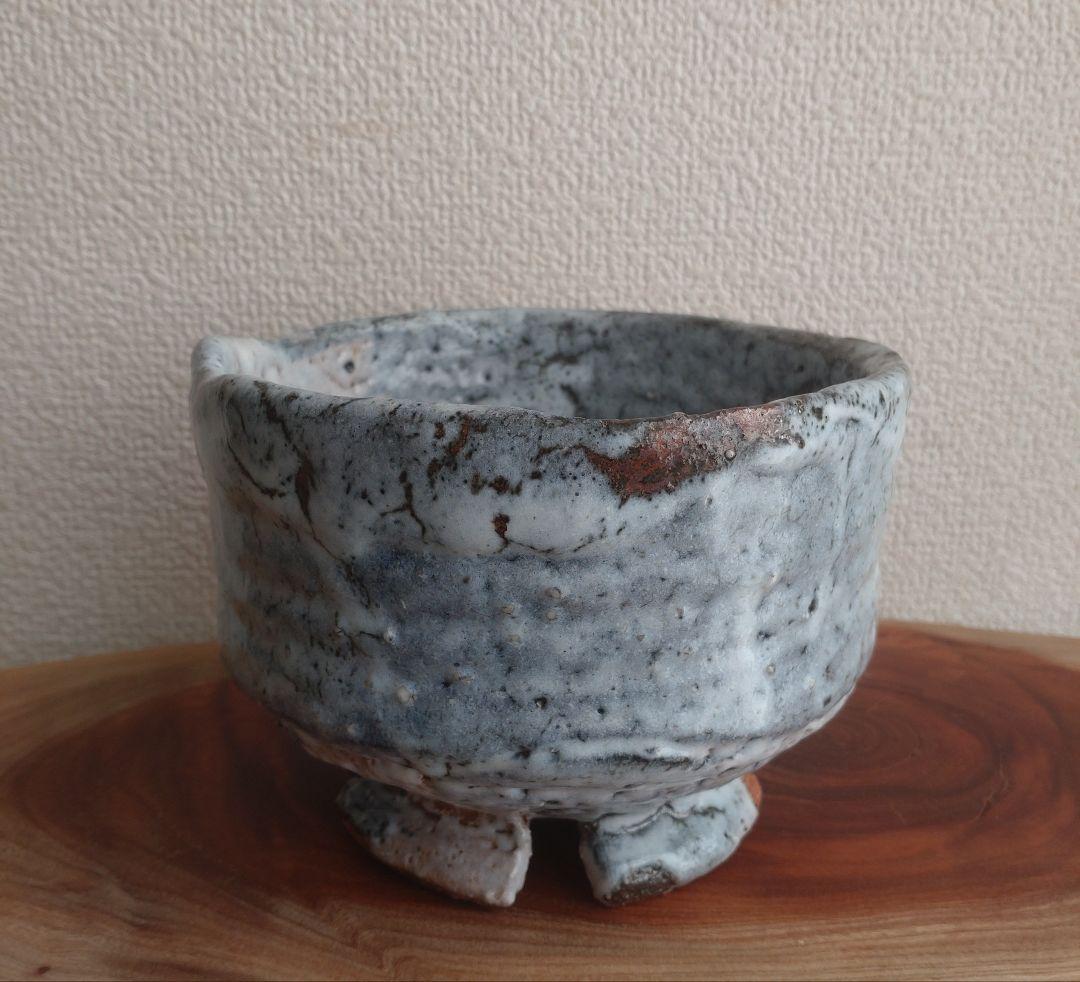 龍南 大振割高台茶碗 『氷壁』冬 共箱 茶道具 鬼萩