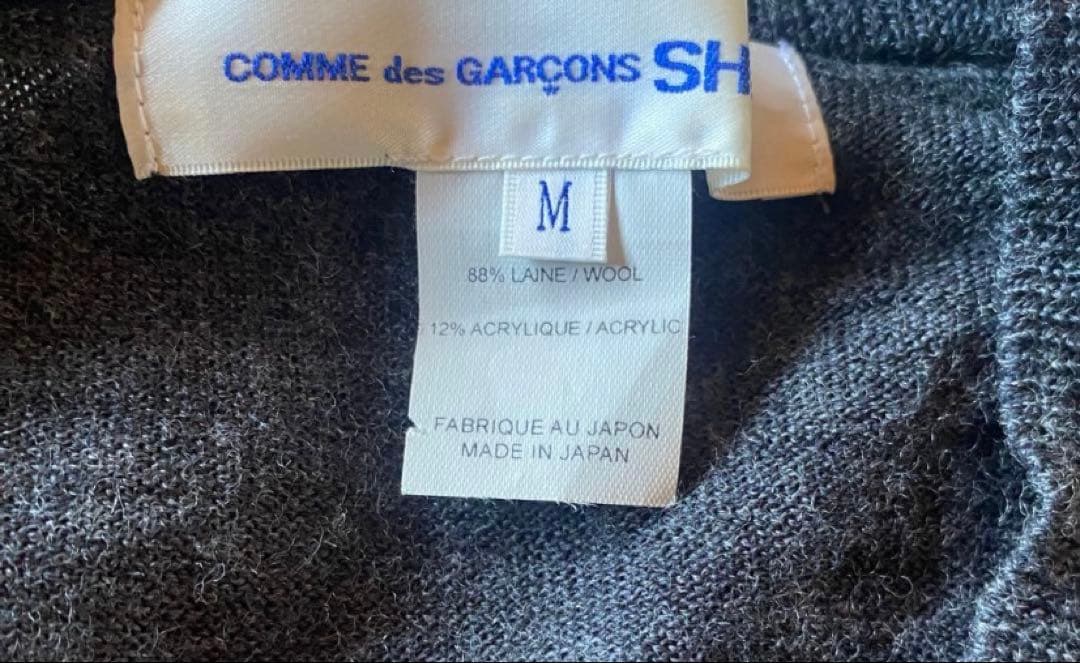 M*A様 COMME des GARCONS SHIRTニットカーディガン