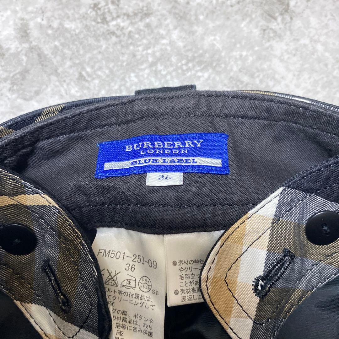 バーバリーブルーレーベル　サロペット　ショートパンツ　ノバ　ギガチェック