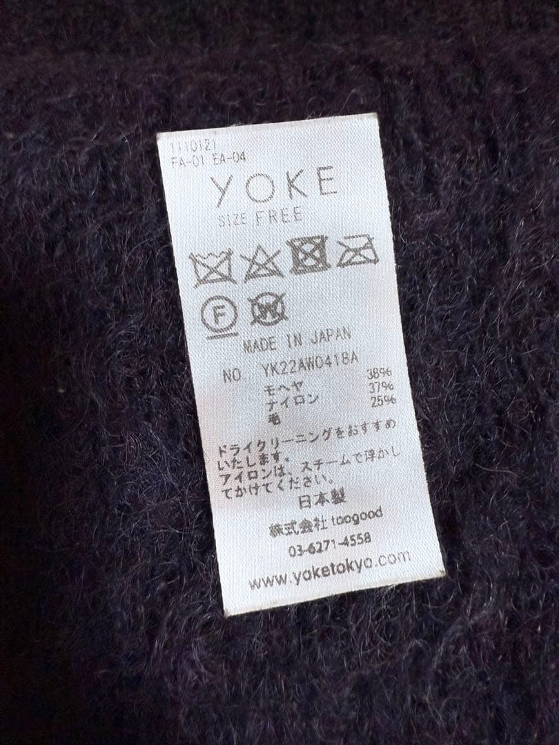 YOKE 22AW モヘアマフラー