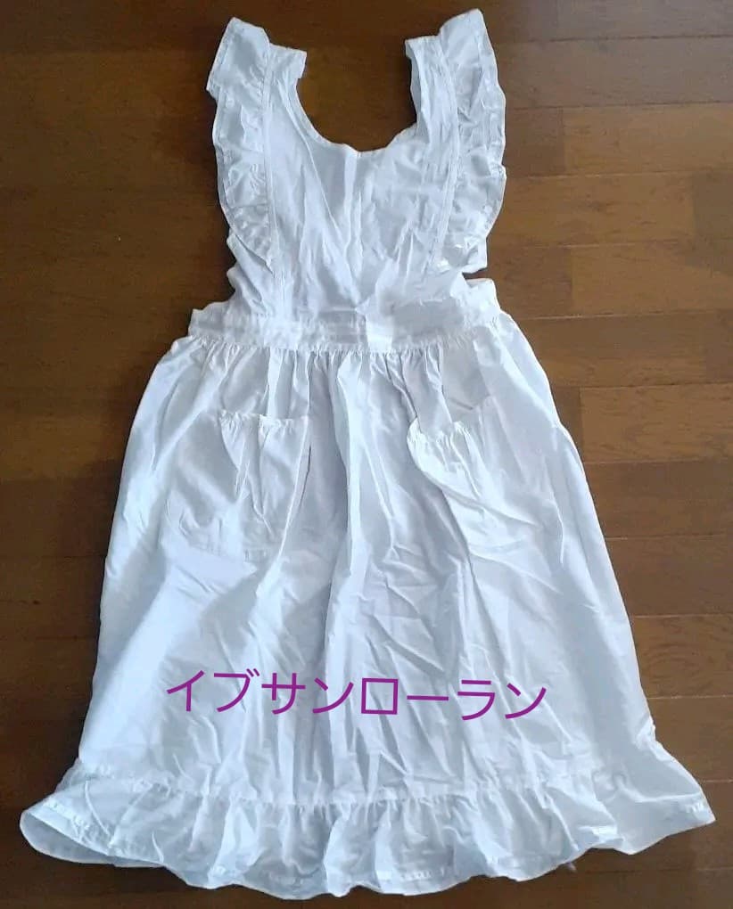 エプロン　イブサンローラン　新品未使用