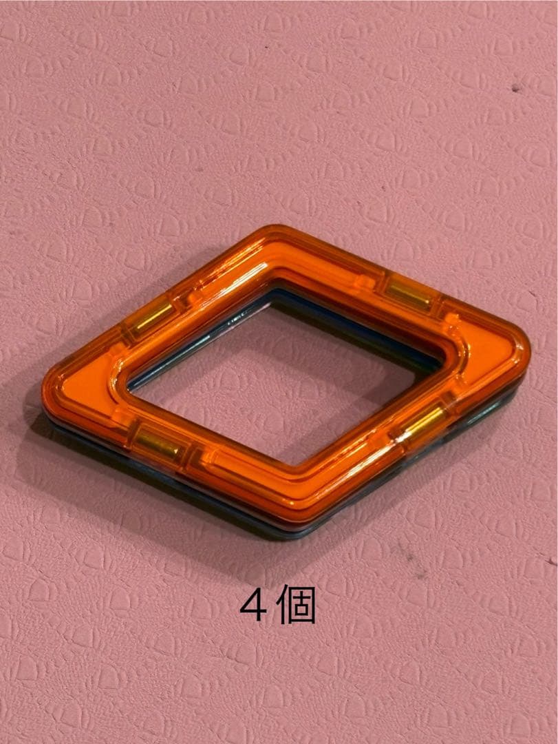 ボーネルンド マグ・フォーマー クリエイティブセット90ピース