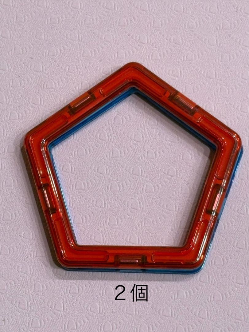 ボーネルンド マグ・フォーマー クリエイティブセット90ピース