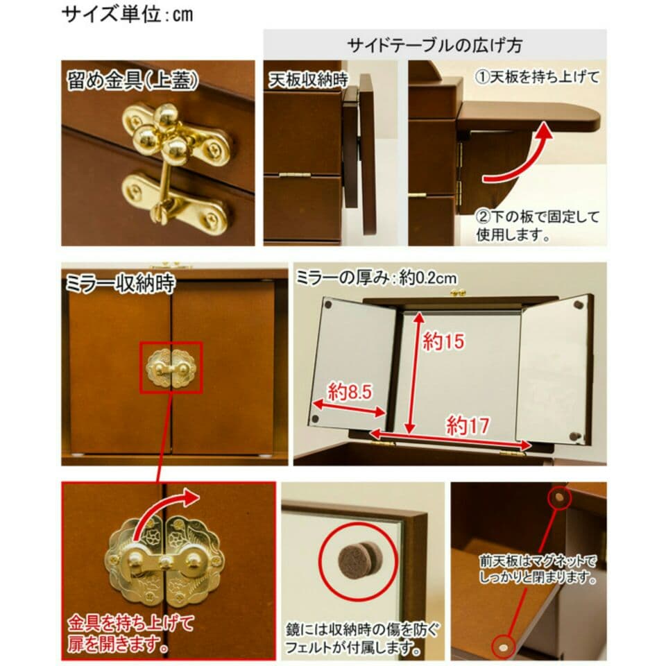 送料無料♥21610円→8500円！最安値　三面鏡ドレッサー　メイクボックス