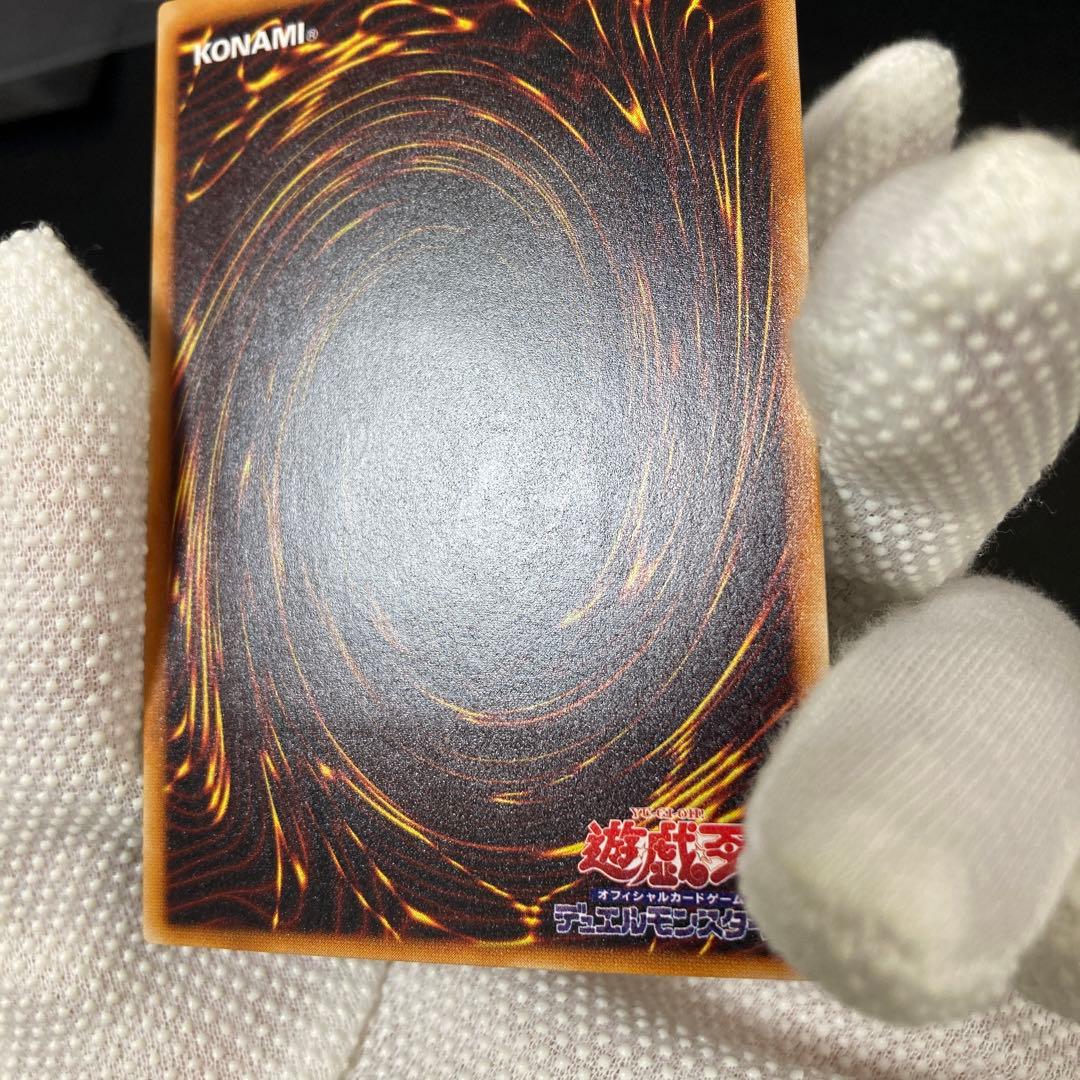 ワンオーナー　極美品〜完美品級　暗黒騎士ガイア　レリーフ　アルティメット