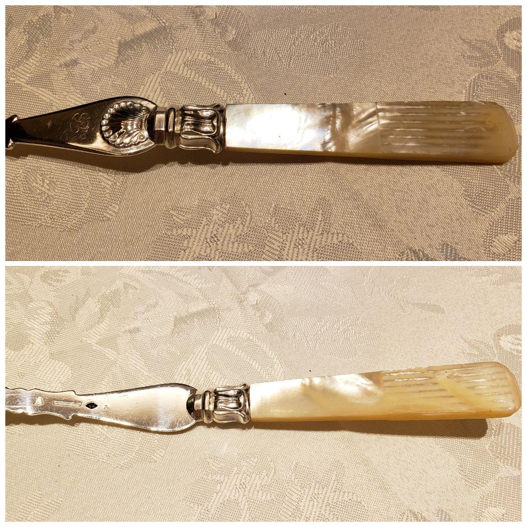 純銀P 特大 シルバープレート ケーキサーバー スプーン 白蝶貝 アンティーク