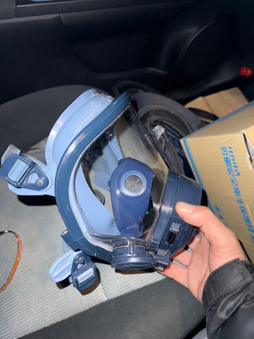 ち*ん様 KOKEN BL-711 防護用マスク