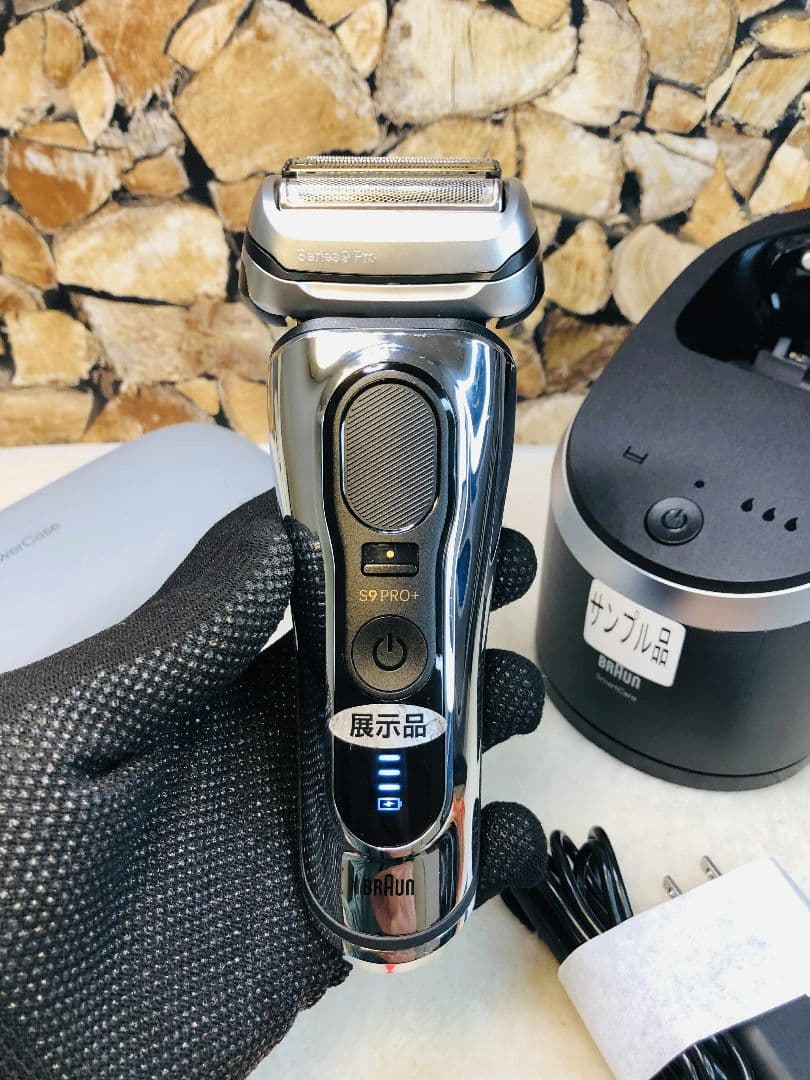 【vegetable】Braun S9 PRO+ 9576ccメンズ電気