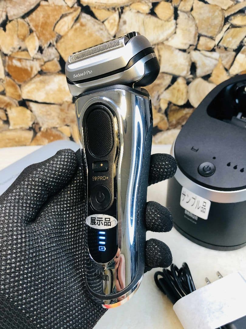 【vegetable】Braun S9 PRO+ 9576ccメンズ電気
