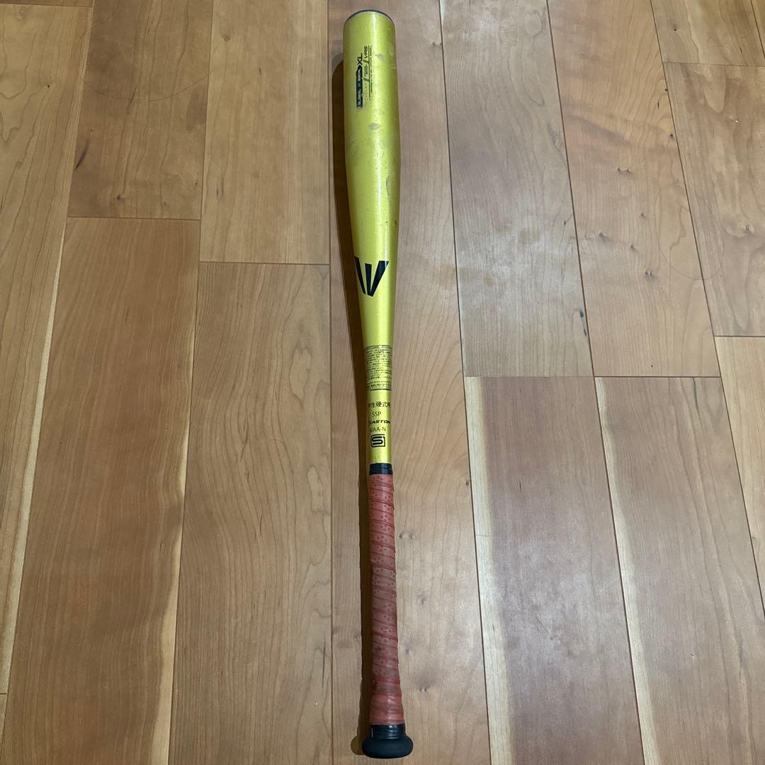 EASTON イーストン 中学硬式バット 金属 XL 83cm/840g平均