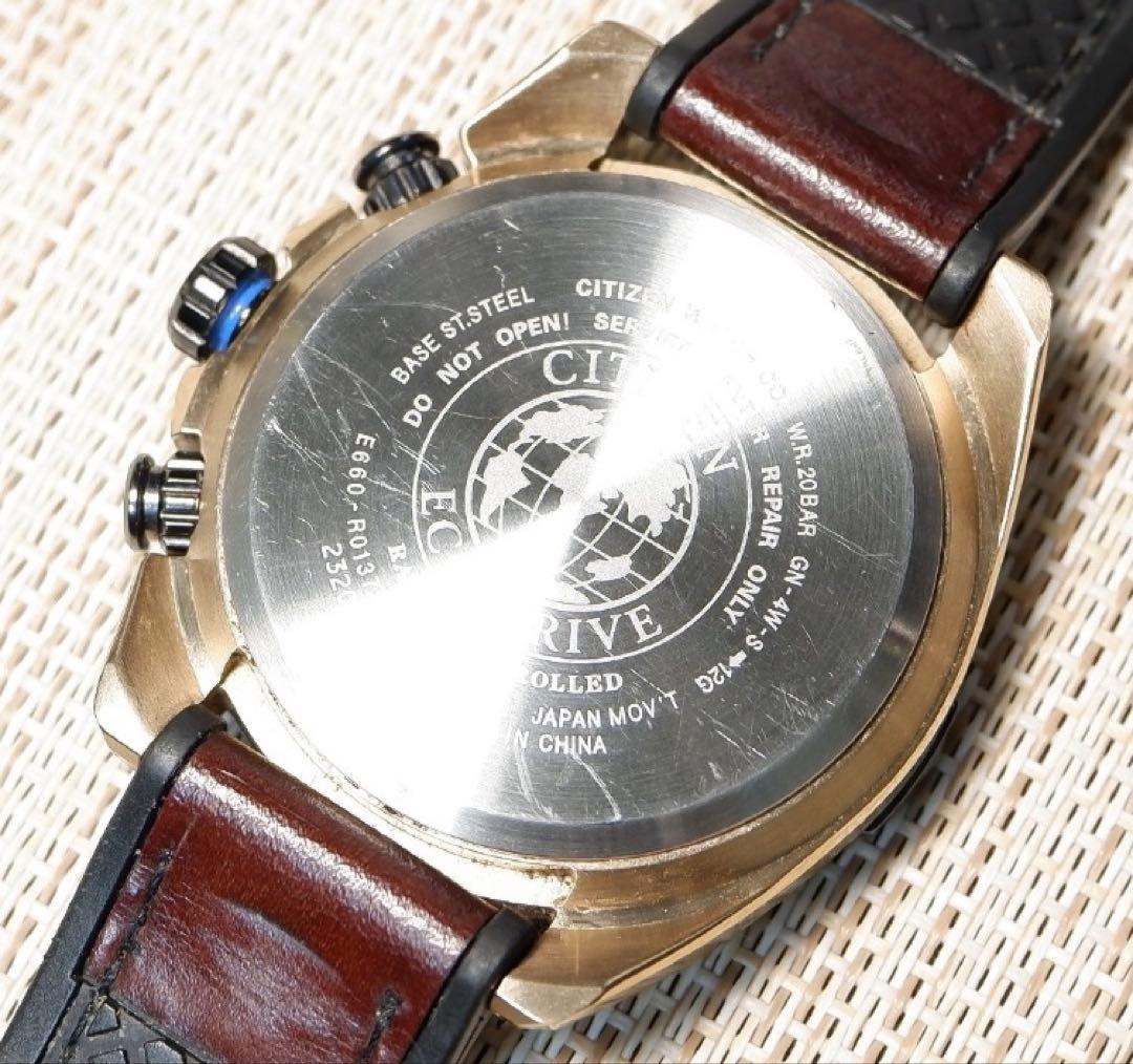 シチズン プロマスター LANDシリーズ エコドライブ電波 CB5039-11L