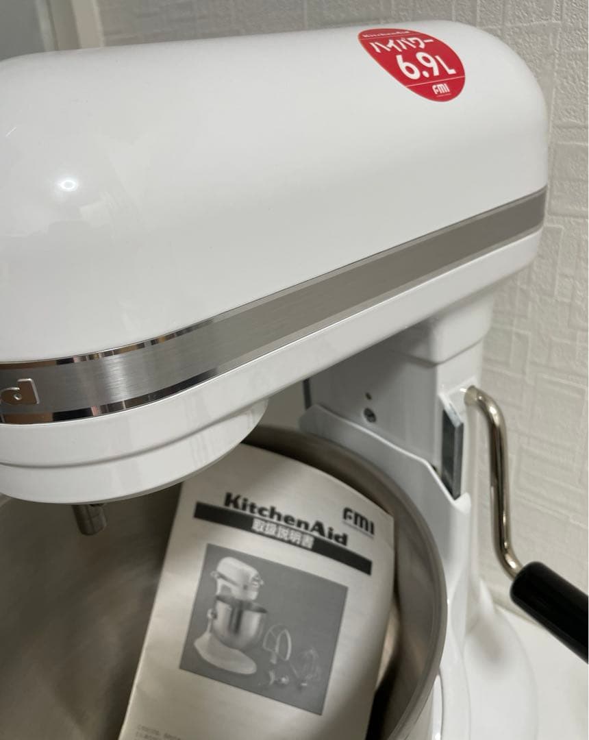 KitchenAidキッチンエイドミキサー 正規品KSM7WH厨房機器 業務用